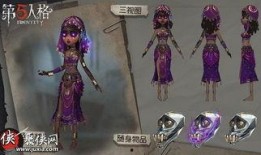 第五人格咒术爆料视频下载,神秘咒术力量揭秘，惊悚游戏新篇章即将开启