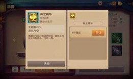游神v10爆料视频,全新游戏体验即将来袭！