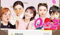 在线观看丁冬,在线观看，解锁精彩瞬间