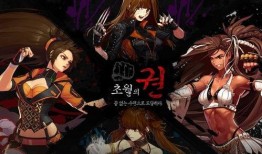 女格斗爆料视频,幕后训练与实战技巧大曝光