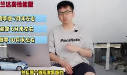 海哥最新爆料视频播放下载