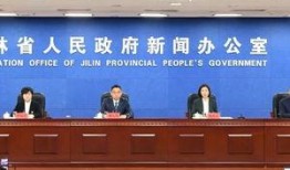 开江新闻爆料事件最新