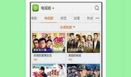 宅宅在线高清观看,畅享视觉盛宴
