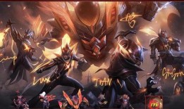 皇子炫彩皮肤爆料视频在线观看,惊艳亮相，带你领略国风之美