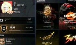 起源2 最新爆料视频大全,揭秘游戏内幕与精彩瞬间大盘点