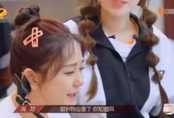 娱乐坏姐姐吃瓜微博