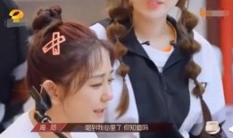 娱乐坏姐姐吃瓜微博