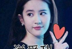 娱记爆料刘亦菲新瓜视频,神秘恋情引热议