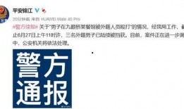 鹰潭热点爆料事件最新,最新事件引发社会热议，真相即将揭晓！