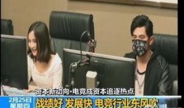 潮州网友爆料新闻事件视频,最新新闻事件视频引发热议