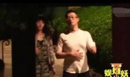 娱乐圈爆料周一见什么梗,周一见背后的惊人真相