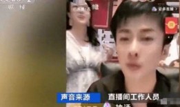 李大美官方爆料视频播放,揭秘幕后故事与精彩瞬间