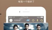 黑喵早期爆料视频下载,视频内容深度解析