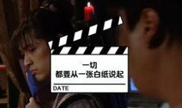 青年止水爆料视频完整版,揭秘事件背后真相与内幕