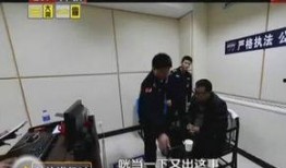 爆料电子厂厂长被抓视频,揭秘工厂内部惊人内幕