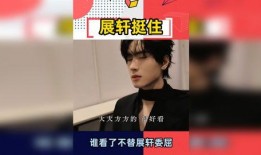 明星娱乐爆料博主靠谱吗,靠谱与否，真相大起底