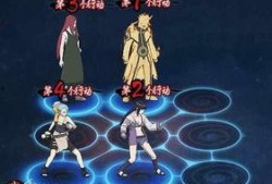 鸣人首播爆料视频,火影忍者背后的故事与幕后花絮