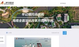 最新自由贸易市场爆料,揭秘全球最新自由贸易市场热点