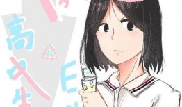 物女孩在线观看,穿越时空的奇幻之旅