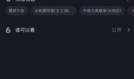 抖音爆料小视频怎样通过,揭秘如何巧妙制作吸引人的概述文章副标题