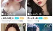 好也播视频在线观看,在线观看，畅享精彩瞬间
