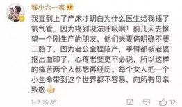 女明星生娃爆料视频播放,独家视频揭秘育儿瞬间