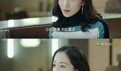 娱乐圈吃大瓜小说推荐,跟随小说探寻明星背后的秘密与真相