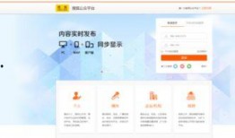 一般新闻爆料多久发布,新闻事件幕后细节，揭秘幕后真相