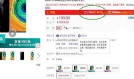 更多资讯或新闻爆料,最新爆料揭示重大事件背后真相