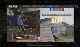 贝克曼最新爆料视频播放,事件真相与幕后黑手浮出水面