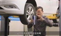 汽车爆料最新消息视频大全,最新消息视频大全盘点，揭秘行业动态与新车资讯