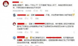 Luckyman最新爆料2021,年度热点事件大盘点