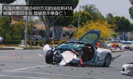 西湖车祸学生爆料新闻视频,惊心动魄的生死瞬间