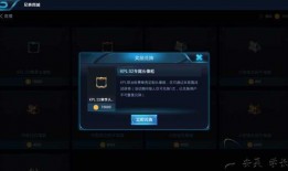 返场最新爆料消息图片大全,最新图片大全揭秘幕后精彩瞬间