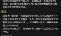 内鬼爆料频道直播视频大全,揭秘直播行业幕后真相
