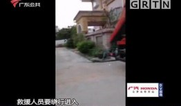 北京爆料拆迁新闻报道视频,居民权益与城市发展冲突再升级