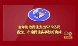 济源新闻爆料网站大全,全方位了解本地资讯的窗口