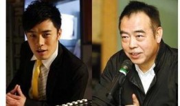 陈赫爆料陈凯歌视频全集,视频全集深度解析