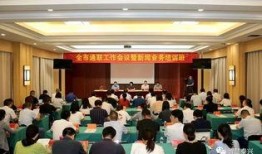 新闻背后的爆料人员,爆料人员亲述内幕