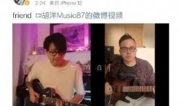 郭博士前妻爆料视频,揭秘婚姻内幕与情感纠葛