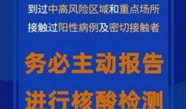 广州新闻爆料大全最新,最新热点事件盘点