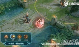 黄忠最新皮肤爆料,荣耀战魂，再战沙场！