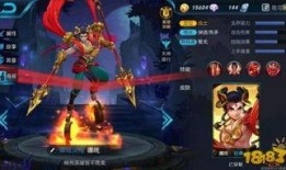 王者皮肤最新资讯爆料,揭秘最新皮肤爆料，神秘英雄即将登场！