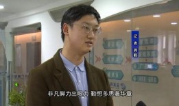 巫溪电视台爆料陈益国视频,陈益国事件视频引发关注