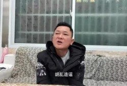 王胖姐夫哥最新爆料新闻,揭秘娱乐圈最新劲爆新闻