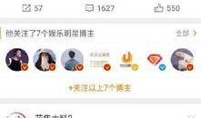 二中最新爆料事件视频播放,视频揭秘惊人真相，事件引发社会关注