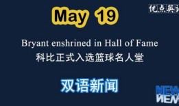 美媒最新爆料视频大全,视频大全深度解析