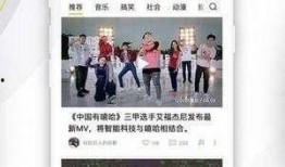 香港娱乐头条爆料,明星恋情、新剧动态大揭秘！