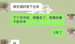 橘子在线爆料视频,精彩瞬间一网打尽
