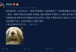 恐怖黑料爆料视频大全最新,最新爆料视频大全深度解析